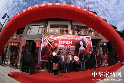 �Pʢ�Ҽ����ݵ�ʢ���_(k��i)�I(y��)