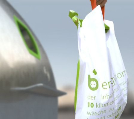 ������ʾ��������߭h(hu��n)�����R