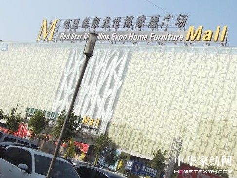 ������ʯ���f��(zhu��n)�u(m��i)��ʢ���_(k��i)�I(y��)