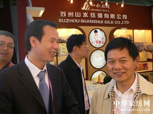 ɽˮ�z�I����2010��V����(hu�� )