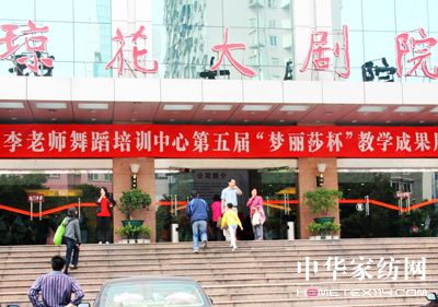 ��(m��ng)��ɯ�����ك��ݳ���һ��