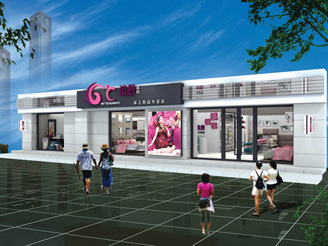 66��C������(zhu��n)�u(m��i)��չʾ