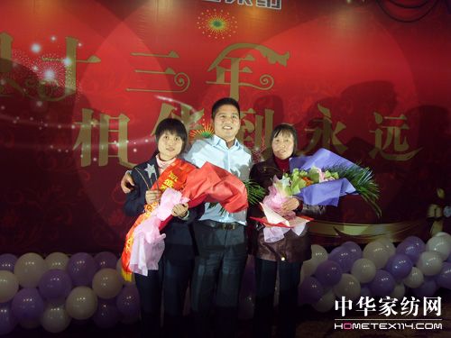 �Pʢ�Ҽ��S(ch��ng)�cʮ������