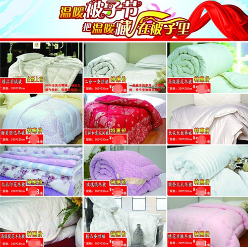 ���������_(k��i)չ�����f�Q�¡����(d��ng)