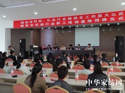 ��ʢ�Ҽ�ע�؆T���������s�@����