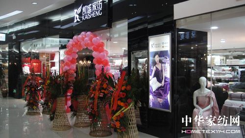 �Pʢ�ϷʞI���^��(zhu��n)�u(m��i)��ʢ���_(k��i)�I(y��)