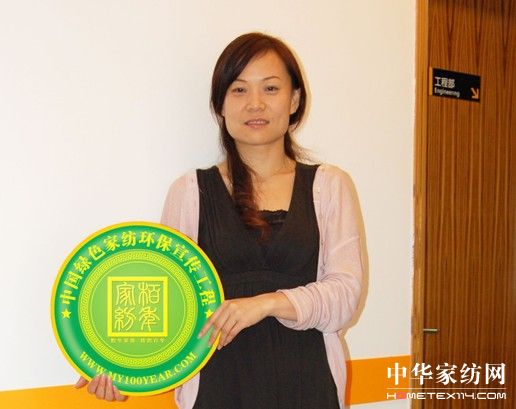 ����Gɫ�h(hu��n)��������ȫ���(hu�� )����