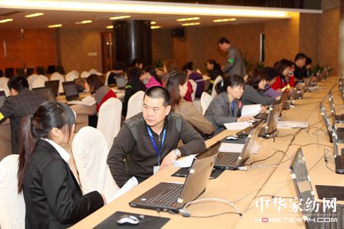 2011������Ҽ������Y����