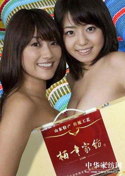 ����Ҽ�����80��˯���|(zh��)������@ô��