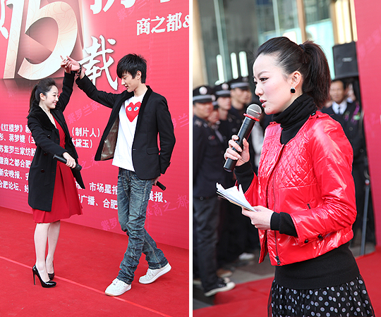 ���I(l��ng)show15�d����ҫ�]�ݡ�