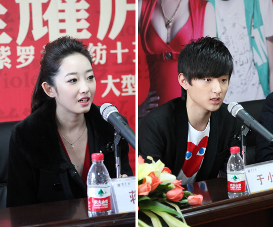 ���I(l��ng)show15�d����ҫ�]�ݡ�