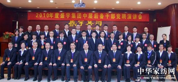 ʢ��F�ɲ���Ƹ�����A�M(m��n)��Ļ