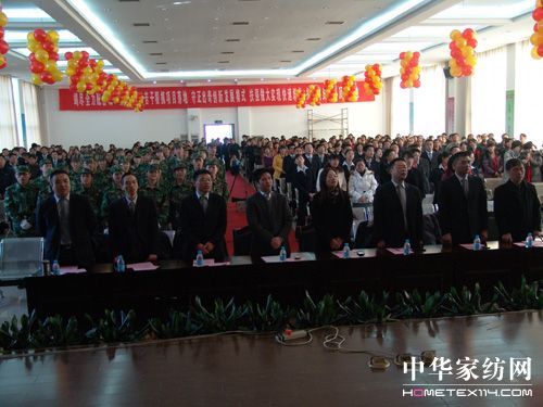 �Pʢ2011�I(y��)��(w��)����(d��ng)���(hu�� )������_(k��i)