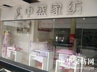 ��ʢ�Ҽ��\Մ������з���