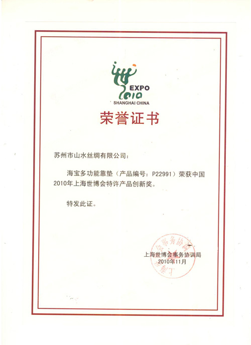 ɽˮ�z�I�s�@���������(hu�� )�s�u(y��)