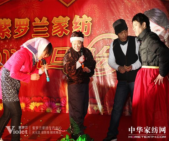 ӭԪ�����R����