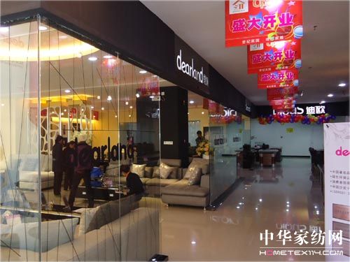 �����̼Ҿ����(h��)�������(y��ng)