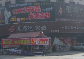 �����^(gu��)������ؐ��z�Ҽ��^(gu��)������