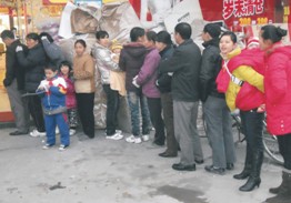 �����^(gu��)������ؐ��z�Ҽ��^(gu��)������