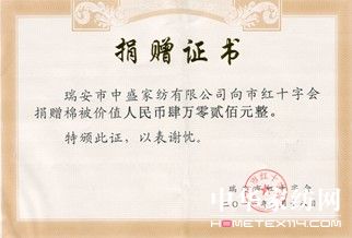 �����͜�ů����ʢ�I��(��i)��