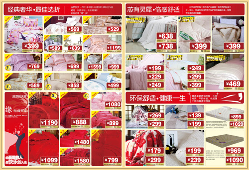 �h��(m��ng)�R�q�p��ʢ��