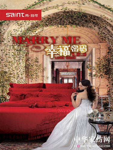 �Ь���2011�괺�Ļ�c��ƷΨ������