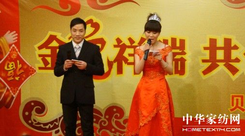 ؐ��z�Ҽ��e�kӭ�����(hu�� )