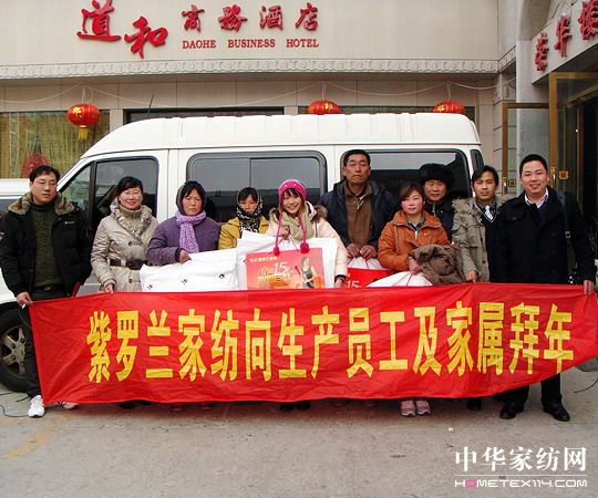 ��ů���������_�m�Ҽ��o�T���Ҍٰ���