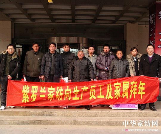 ��ů���������_�m�Ҽ��o�T���Ҍٰ���