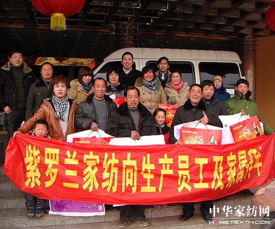 ��ů���������_�m�Ҽ��o�T���Ҍٰ���