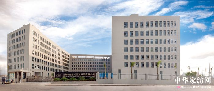 �������мҼ� ��(ji��n)�s���e��Ʒ�I(l��ng)����