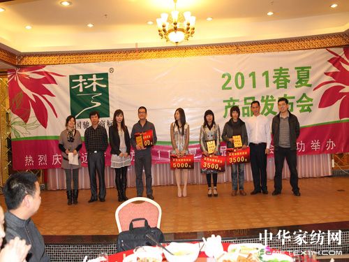 �h��(m��ng)�Ҽ��e�k�������C�����(hu�� )