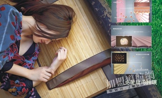 ����ʿ��(zhu��n)�� õ�徫����Ѭ�²�Ҳ������ϯ