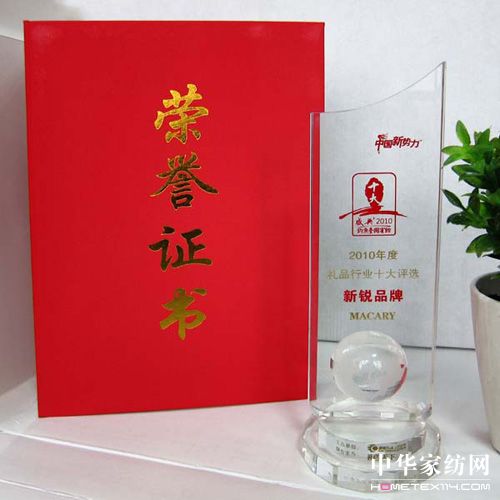 �Ϸ����������Ʒ�ƫ@��ʮ�����JƷ�ơ���