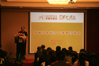 [2011��(m��ng)��ɯ����ӆ؛��(hu�� )��(zhu��n)�}]��(hu�� )�hƪ