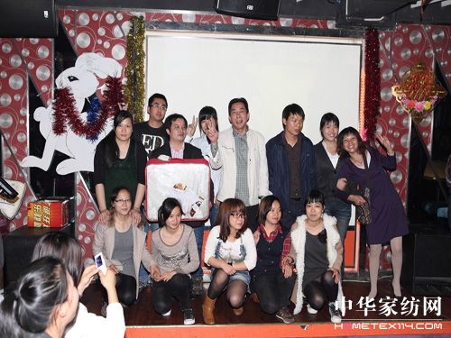 ����Ҿ�2010�ꃞ(y��u)��T���C�����(hu�� )�A�M(m��n)�xĻ