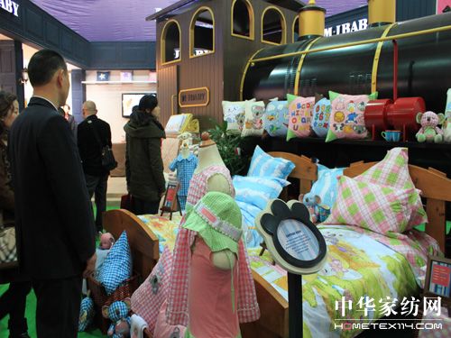 ��93����ᘕ�(hu�� )���Ϻ��_(k��i)Ļ