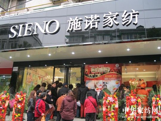 �o��2011��ʩ�Z�Ҽ�ȫ�³���