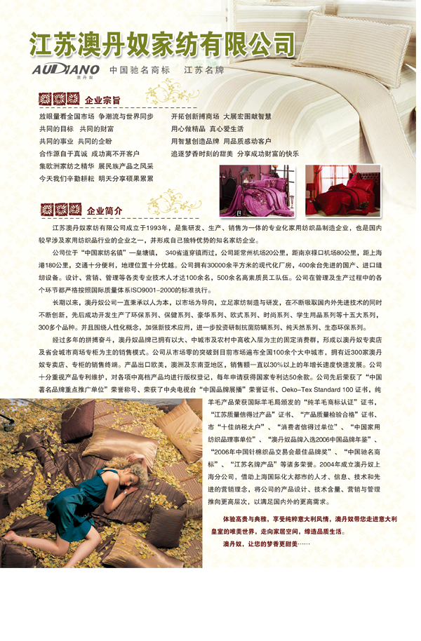 �ĵ�ū�Ҽ��٫@��s