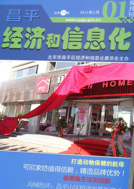 �����Ҽ���ֵ����ه(l��i)