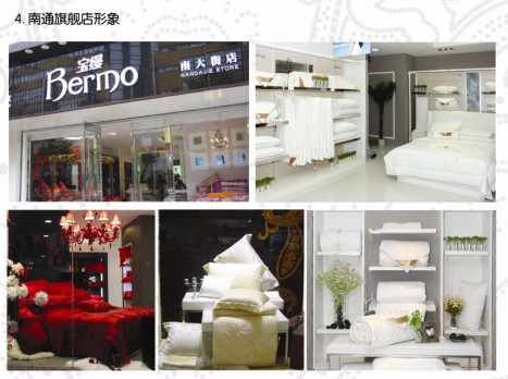 ���z�Ҽ����˳ɹ�����֮��ͨ��