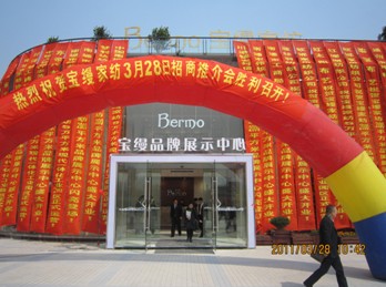 ؔ��ʢ��ҫ�茚�z