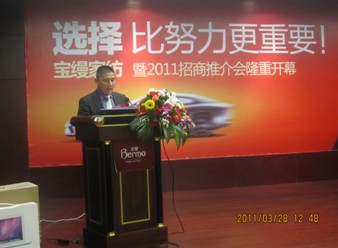 ؔ��ʢ��ҫ�茚�z