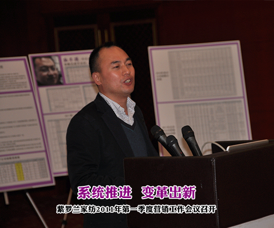 ���_�m���_(k��i)��һ���ȠI(y��ng)�N(xi��o)������(hu�� )�h