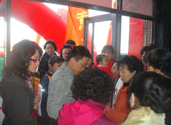 ���(y��ng)�׼����m�Ҽ���(zhu��n)�u(m��i)���_(k��i)��ӭ��