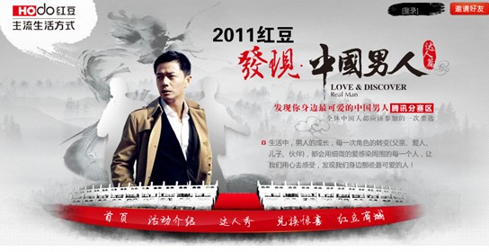 �ġ���˼֮��(��i)��������߅���(��i)����