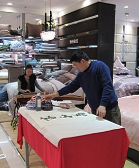 �ɺϼҼ���ȫ�������Ļ�Ʒ��