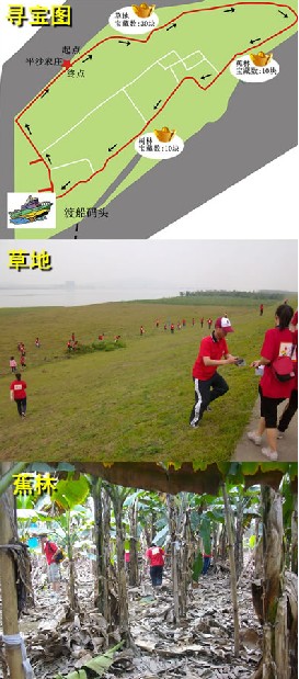 ���ϣ���Ҽ��M����һ�Rƽɳ�����(d��ng)