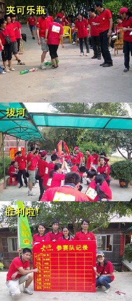 ���ϣ���Ҽ��M����һ�Rƽɳ�����(d��ng)