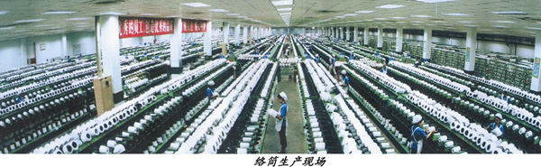 ���z�ؘs�@�Ĵ�ʡ�����|(zh��)��������